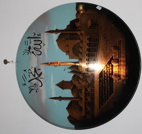 runder Wandteller "Moschee", Email auf Kupfer